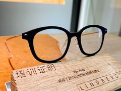 -EYEPHILO镜之道·克罗心眼镜
