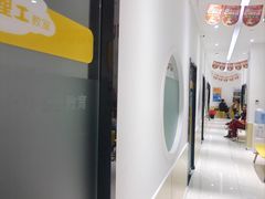 -童程童美少儿编程乐高机器人(世纪都会校区)