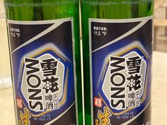 -老四季(南市场店)