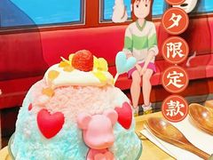 -怪物的冰与火(天虹商场中山路店)