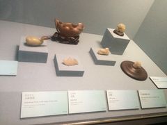 -台北故宫博物院