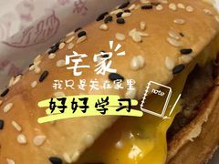 -麦当劳(廊坊新华路店)