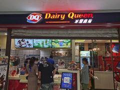 -DQ·蛋糕·冰淇淋(金鹰天地店)