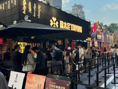 -龙湖杭州滨江天街