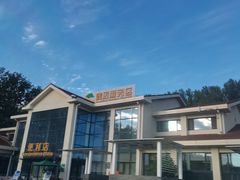 -窦店服务区-停车场