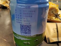 -很久以前羊肉串(打浦路店)