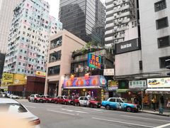 -华嫂冰室(尖沙咀店)