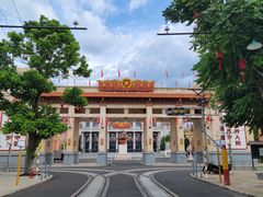 -观澜湖华谊冯小刚电影公社(百年记忆公社)