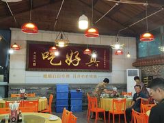 -202特色排档(五缘湾店)