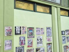 -香港海洋公园