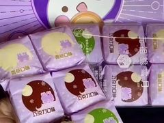 -GANSO元祖食品(西安含光路店)