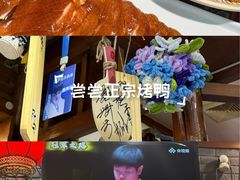 -玉桥餐厅(天坛店)