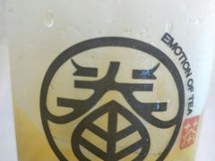 -眷茶臻选(锦艺城店)