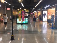 -连城·新天地(福华一路店)