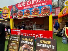 -万达广场(龙湖店)