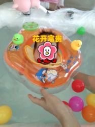 -禧月荟S月子中心(侨城店)