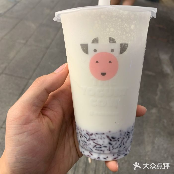 原味酸奶紫米露