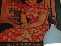 -舒蔡记生煎菜饭(云南中路店)