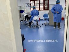 -长沙市口腔医院(五一路院区)