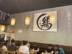 -小隐(淮海路店)