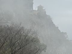 -长屿硐天八仙岩景区