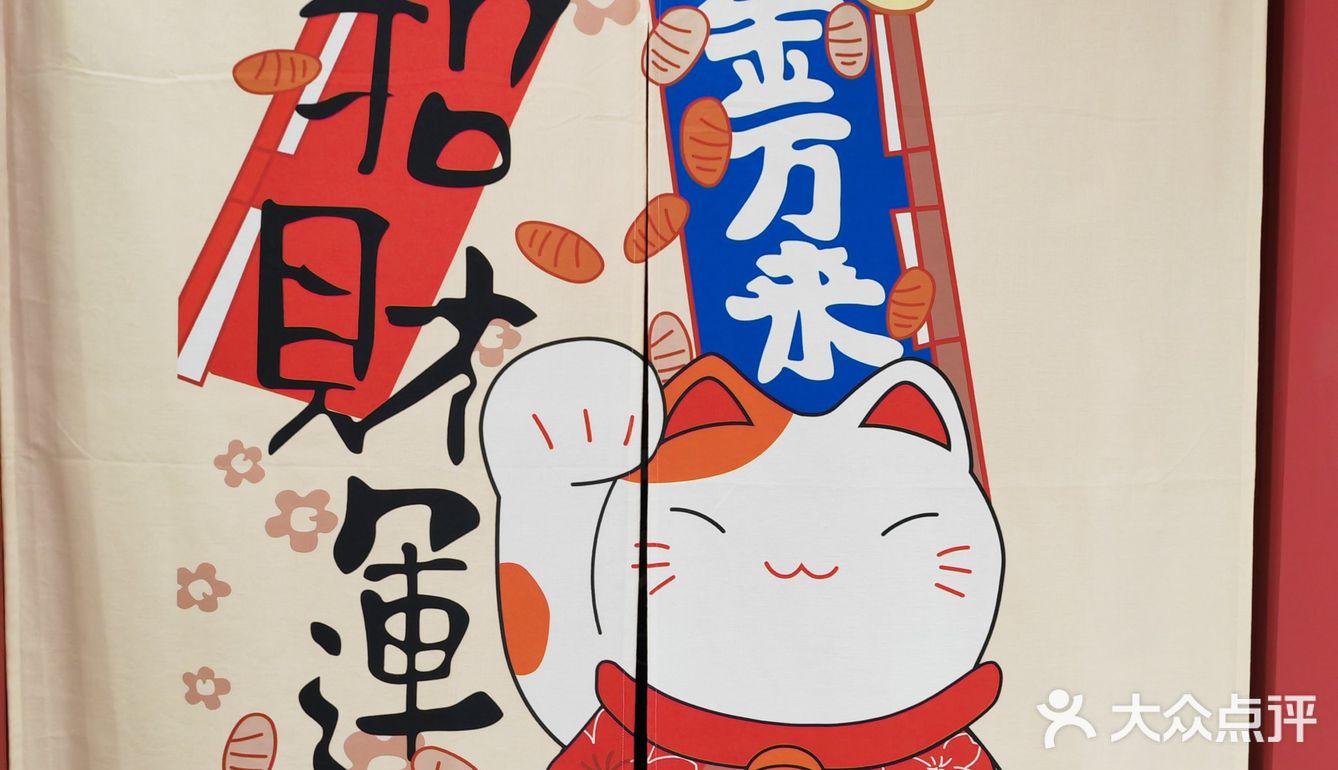 再不来，亏大了！