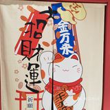 再不来，亏大了！
