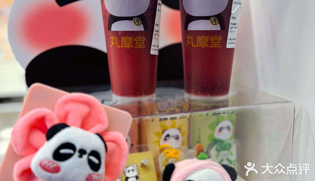 丸摩堂是懂🥰女神节的