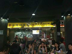 -龙海鲜螃蟹王(宏茂桥店)