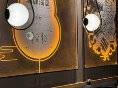 -酒肆浅葱·特色菜馆(卓悦intown店)