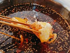 冷串-长颈鹿的口袋钵钵鸡(市南店)