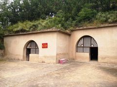 -延安杨家岭革命旧址