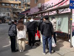 -老太太海鲜鱼饼