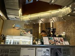 -KUDDO COFFEE(天河城店)