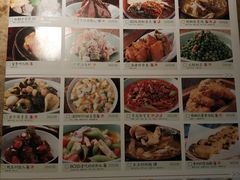 菜单-弄堂里(阿里西溪A区店)