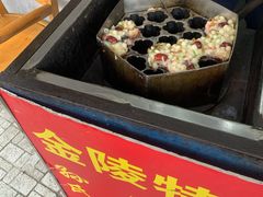 -孙氏梅花糕(马台街)