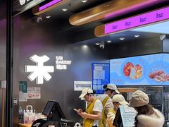 -UH祐禾(光谷世界城店)