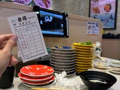 -京樽回転寿司(奥林匹克店)