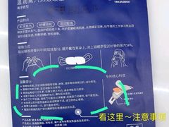 -宝岛眼镜(六里桥店)