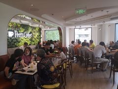 大堂-Peet's Coffee皮爷咖啡(大学路店)
