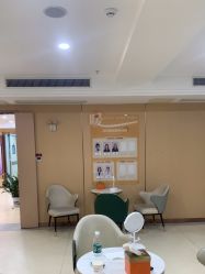 -南京康美美容医院·旗舰店