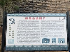 -东戴河风景区