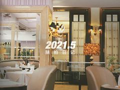 大堂-粗茶淡饭·汉口公馆(循礼门店)