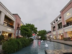 -百联奥特莱斯广场(上海青浦店)