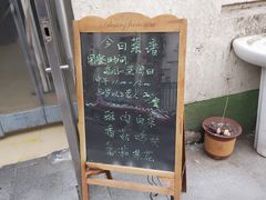 -大益烤鸡