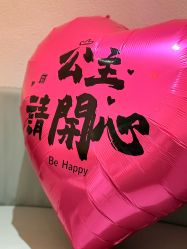 -薇薇安花系SPA