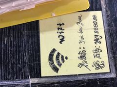 -粤陶渊.DIY陶艺体验馆(粤陶总店)
