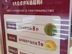 -西树泡芙(湖滨银泰in77B区店)