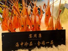 -宴周康·精致江浙菜(周浦店)