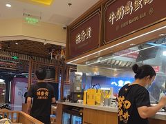 -陳香貴·兰州牛肉面(东方宝泰店)